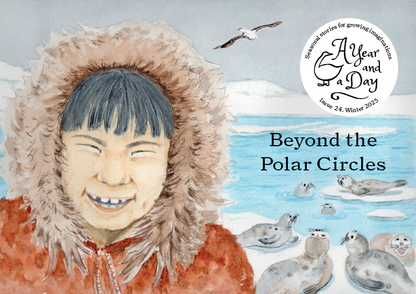 A Year and a Day: Issue 24 Winter 2025