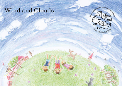 A Year and a Day: Issue 25 Spring 2026